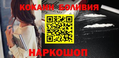 меф VHQ Владивосток