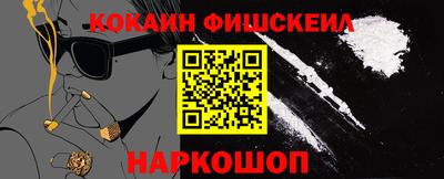 PSILOCYBIN Владимир