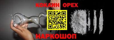 марихуана Владикавказ