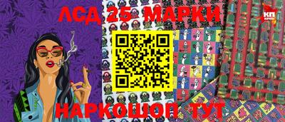 PSILOCYBIN Владимир