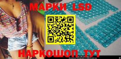 меф VHQ Владивосток