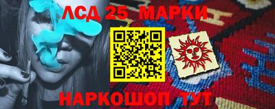 меф VHQ Владивосток