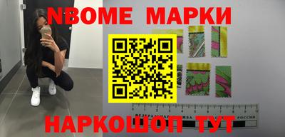 марихуана Владикавказ