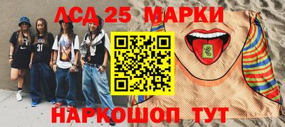 меф VHQ Владивосток