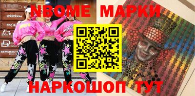 марихуана Владикавказ