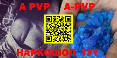 PSILOCYBIN Владимир