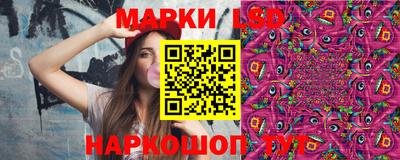 меф VHQ Владивосток