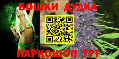 меф VHQ Владивосток