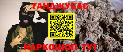 меф VHQ Владивосток