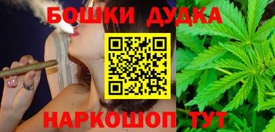 PSILOCYBIN Владимир