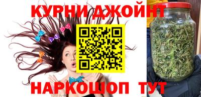 PSILOCYBIN Владимир
