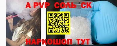 PSILOCYBIN Владимир