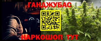 меф VHQ Владивосток