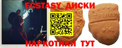 PSILOCYBIN Владимир