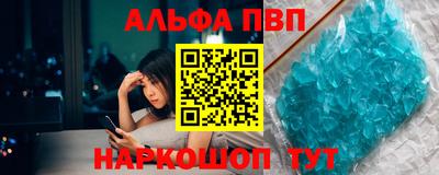 PSILOCYBIN Владимир