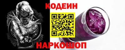 марихуана Владикавказ
