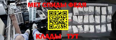 марихуана Владикавказ