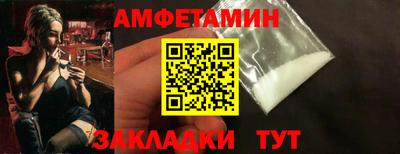 PSILOCYBIN Владимир