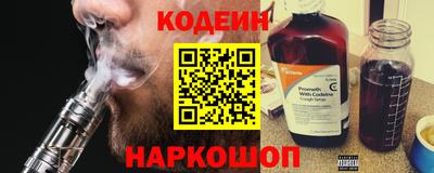 марихуана Владикавказ