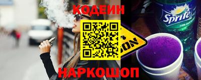 PSILOCYBIN Владимир