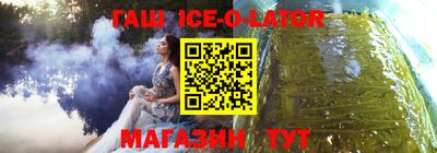 PSILOCYBIN Владимир