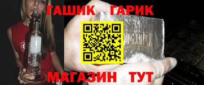 меф VHQ Владивосток
