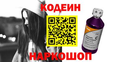PSILOCYBIN Владимир