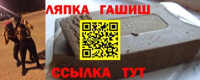 PSILOCYBIN Владимир
