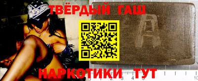 меф VHQ Владивосток